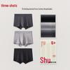 Sanqiang Men's Stretch Cotton 7A Antibacterial Boxer Briefs 3-Pack