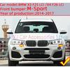 Автозапчасти для BMW Крышка форсунки омывателя фар переднего бампера для X3 X4 F25 F26 LCI M-Sport 2014 2015 2016 2017 #51118064137