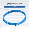 pun-8*1.25-bl blue, festo part no. 9008626