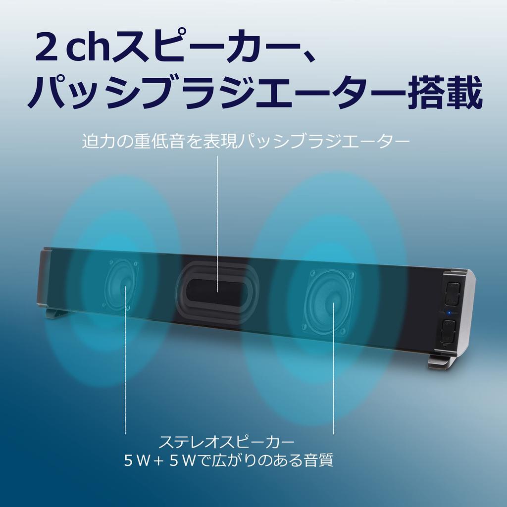 CROWD AUDIO Беспроводная стереоколонка с пультом дистанционного управления, перезаряжаемая, игровая, проводная, совместимая SP-05 (микроUSB) Саундбар, Стерео, Перезаряжаемый,