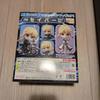 [USED] Fate Zero Saber Zero Ver. Nendoroid 258