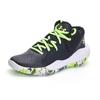 Under Armour Jet 21 GS Black Lime Kids Sneakers White 3024794-009