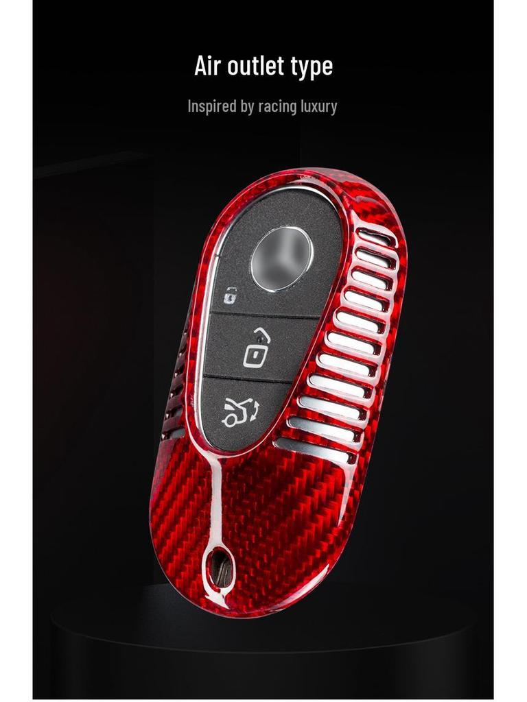 Чехол для ключа из углеродного волокна для Mercedes-Benz Maybach S480 2021 года