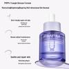 PMPM Niacinamide Brightening Facial Essence Oil