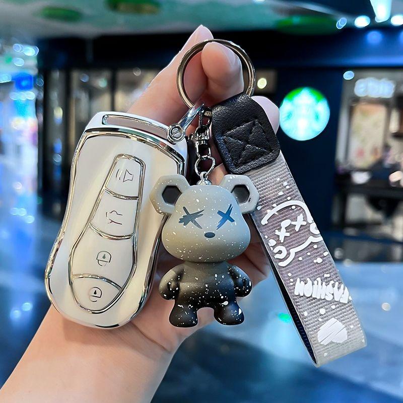 Чехол для ключа автомобиля для Geely Tugella Fy11 Брелок Защитная крышка корпуса пульта Держатель кольца Аксессуары для брелока