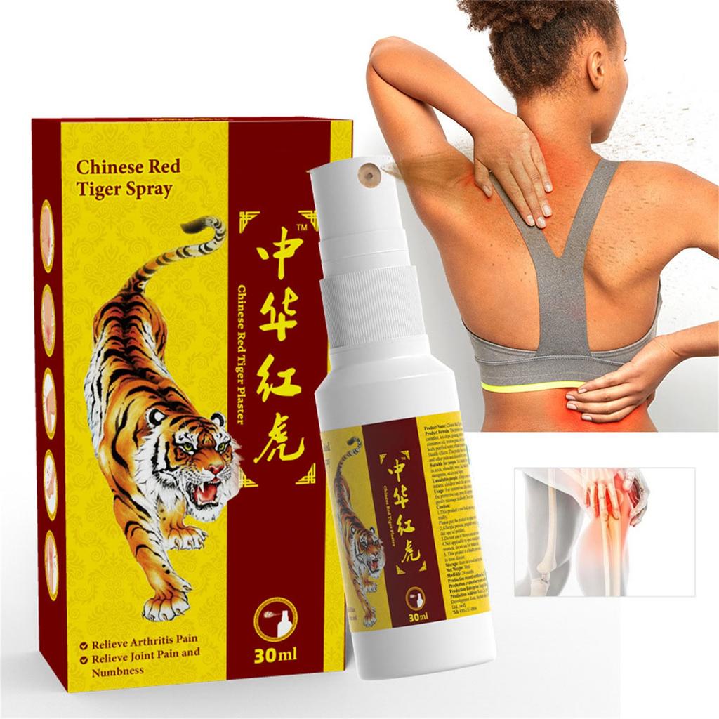 Спрей для облегчения боли, 30 мл Спрей для ухода за телом