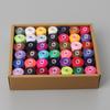 1000 Yards Polyester DIY Colorful Threads 402 Hand Sewing Thread Sewing Machine Thread 42 Color Spool Set