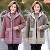 Down Jacket for Women, Autumn and Winter Clothes for Mothers, Large Size, Thickened Cotton-padded Jacket for Women