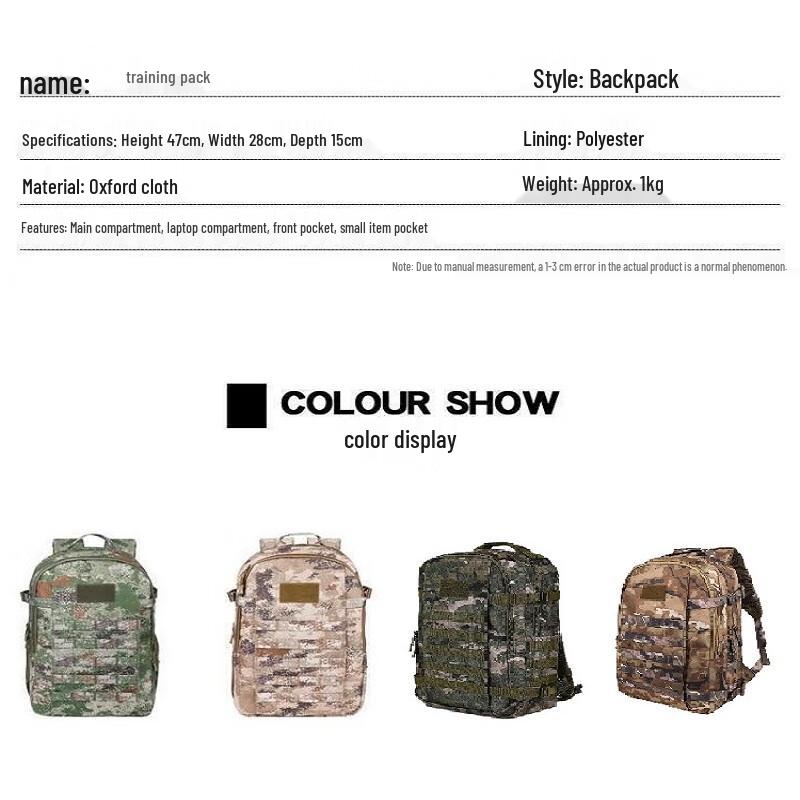 Jungle Fox Military-Style Outdoor Backpacks & Rucksacks