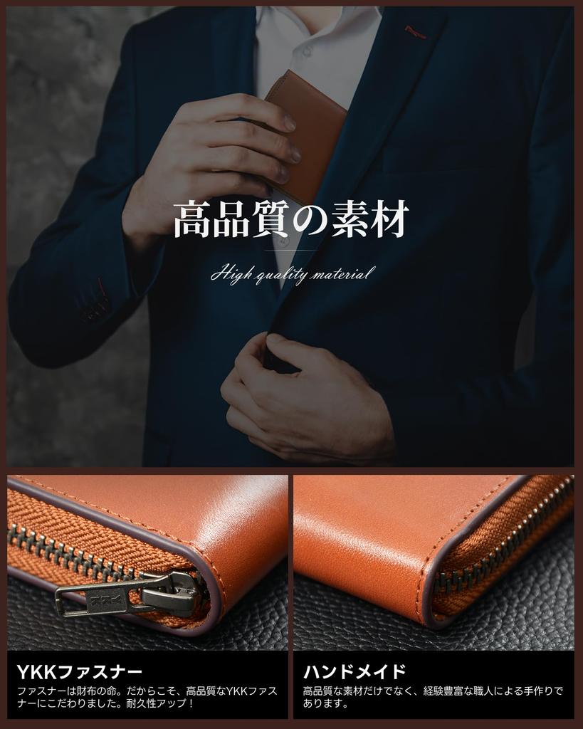 ACLUO Tochigi Leather Long Wallet Made by a Top Leather Craftsman Genuine Leather Wallet Thin Large Capacity Long Zaif Leather Wallet YKK Zipper Coin