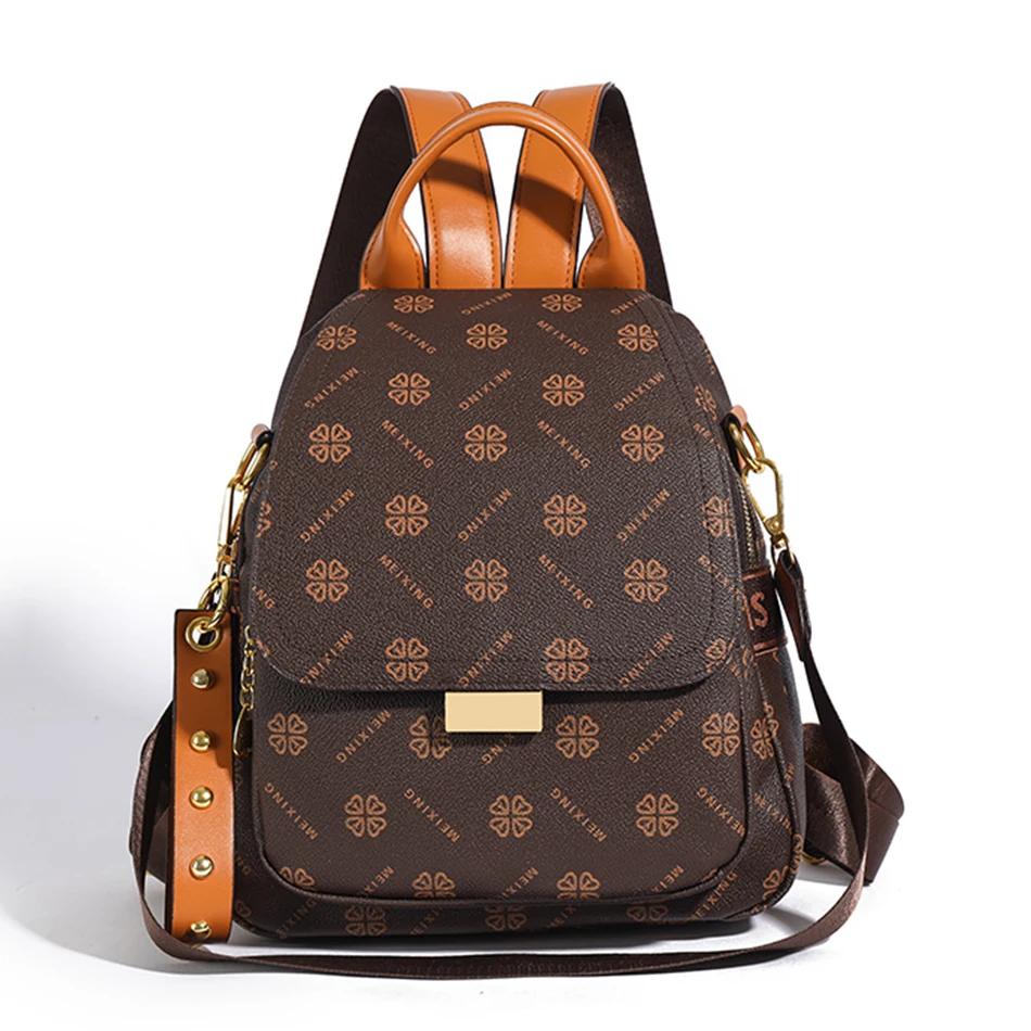 Leather Women's Backpack Daily Shoulder Bag Versatile Design Anti-theft High-grade Texture Portable Elegant