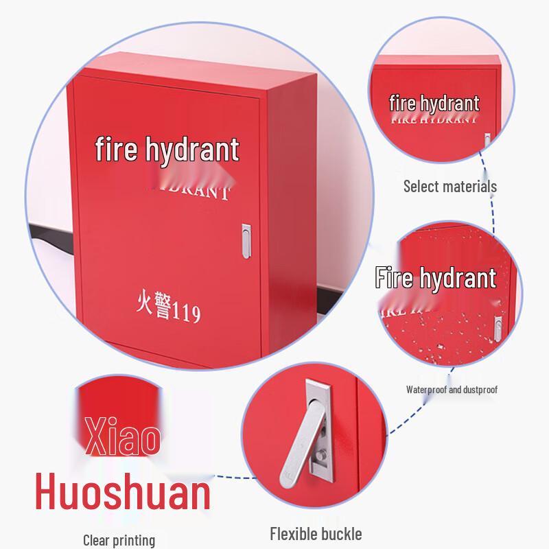 Thickened Carbon Steel Floor-standing Fire Hydrant Box