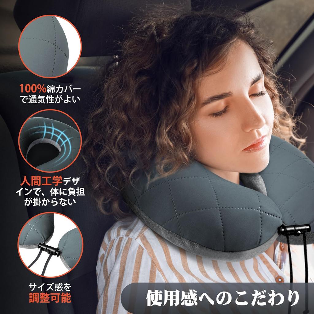 Hikenture Neck Pillow Ultra Cover Adjustable Easy To Suitable for Portable Neck Travel Air Air Travel Nap Pillow [80g Lightweight/Compact Storage]