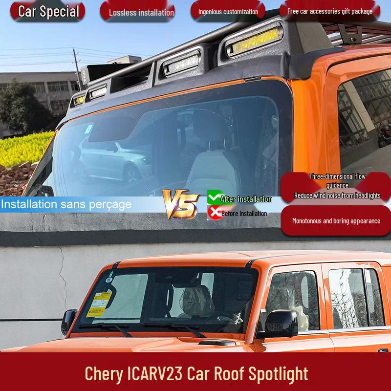 Потолочный прожектор Chery ICAR V23 для внедорожников