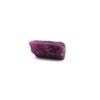 Stones and Minerals. Ruby. 5.43 Ct. Kiteto District, Manyara Region, Tanzania.