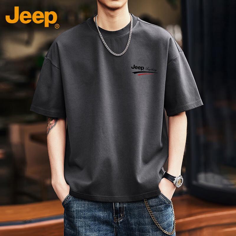 JEEP Men's Casual Cotton Short Sleeve T-Shirt