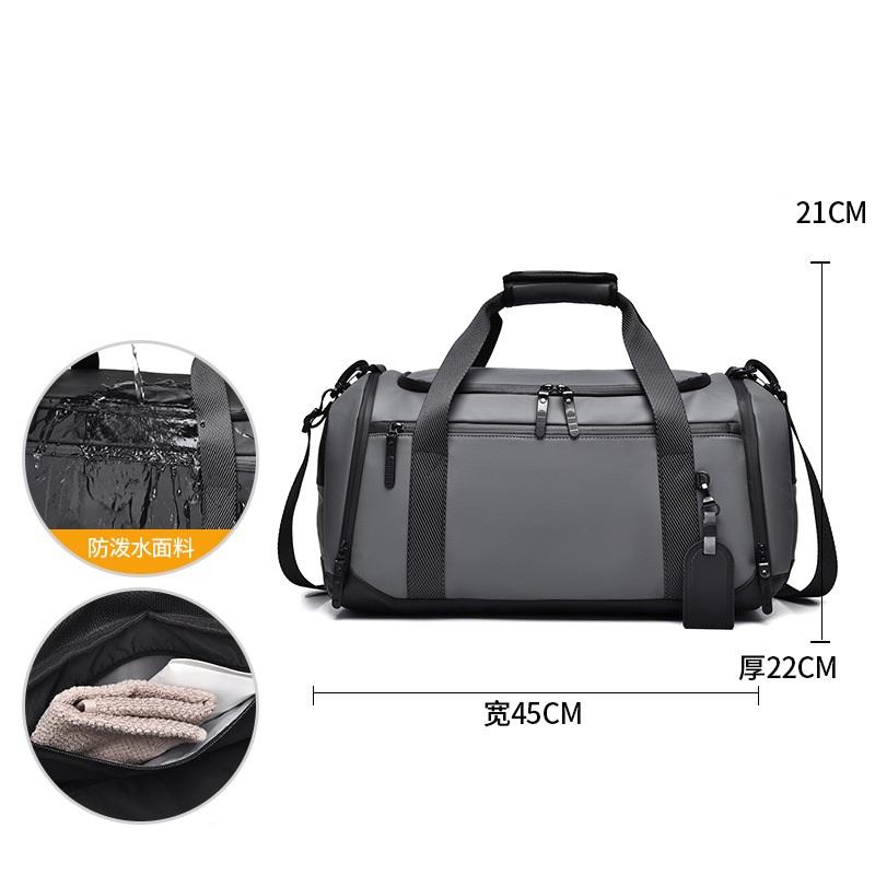 Travel bag for men and women dry and wet separati shoe compartments large-capacity sport and fitness bag handbag luggage bag