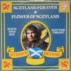 7-дюймовая пластинка SYDNEY DEVINE - Scotland Forever & Flower Of Scotla SCOT1 Philips 1978 UK Поп Б/у