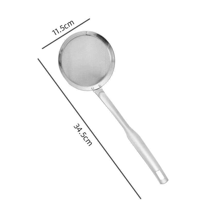 Stainless Steel Grease Strainer Set