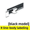 Volkswagen  MK4 Metal Logo R Emblem Letters Car Front Grille Badge Rear Trunk Sticker For Volkswagen GolfR Tiguan Tiguan Allspace Passat Variant