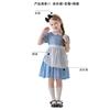 Halloween Costume Girls Blue Alice Princess Dress Maid Outfit Kids Party 120-150