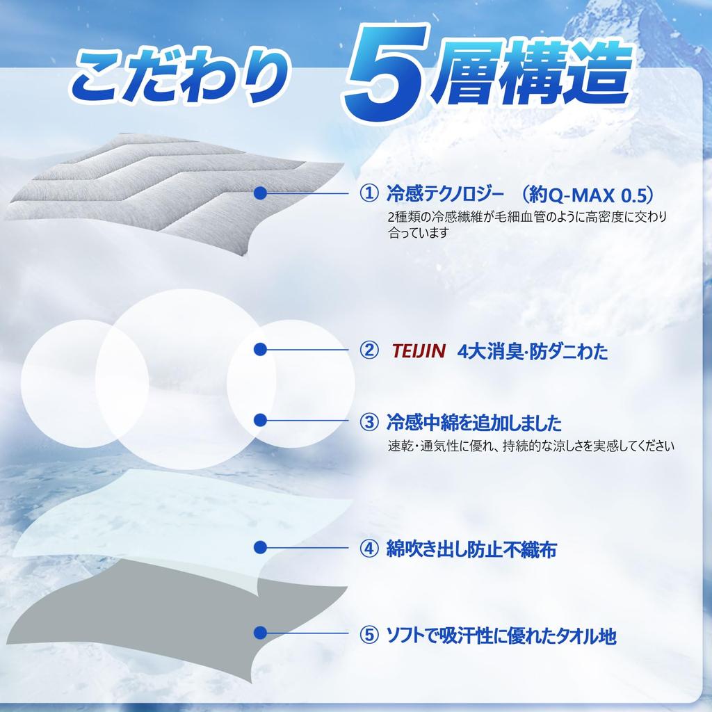 MeillyHoomi Постельное белье Постельное полотенце Постельное белье Reikan Soft to the Bed Увлажняющий быстросъемный двухсторонний коврик, полудвойной, двухсторонний коврик, ткань, весна, лето, осень,