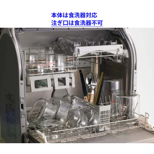 iwaki Heat-Resistant Glass Sprinkle Bottle, Black, KT5031-BKF