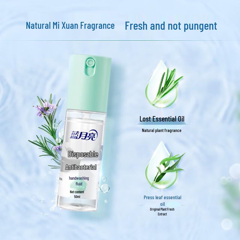 Blue Moon Rosemary No-Rinse Hand Sanitizer