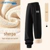 Jeanswest Men's Winter Fleece-Lined Jogger Pants