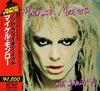 CD МАЙКЛ МАНРО - Not Fakin'It PHCR4159 Mercury 1993 Япония Рок Б/У