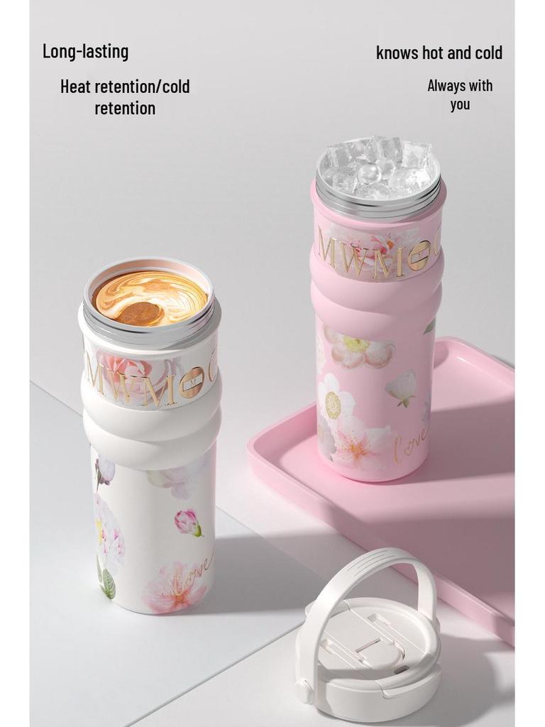 Большая цветочная термокружка из нержавеющей стали для путешествий - Идеально подходит для автомобиля и кофе