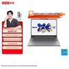 Ноутбук Lenovo Xiaoxin 14SE 2025 (Китайская версия)