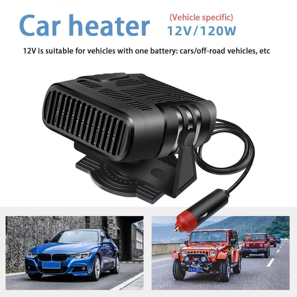 Four In One Car Heater Fan, Small Car Windshield Defroster, Easy To Fix And Portable 200W Electric Cooling Heating Defroster