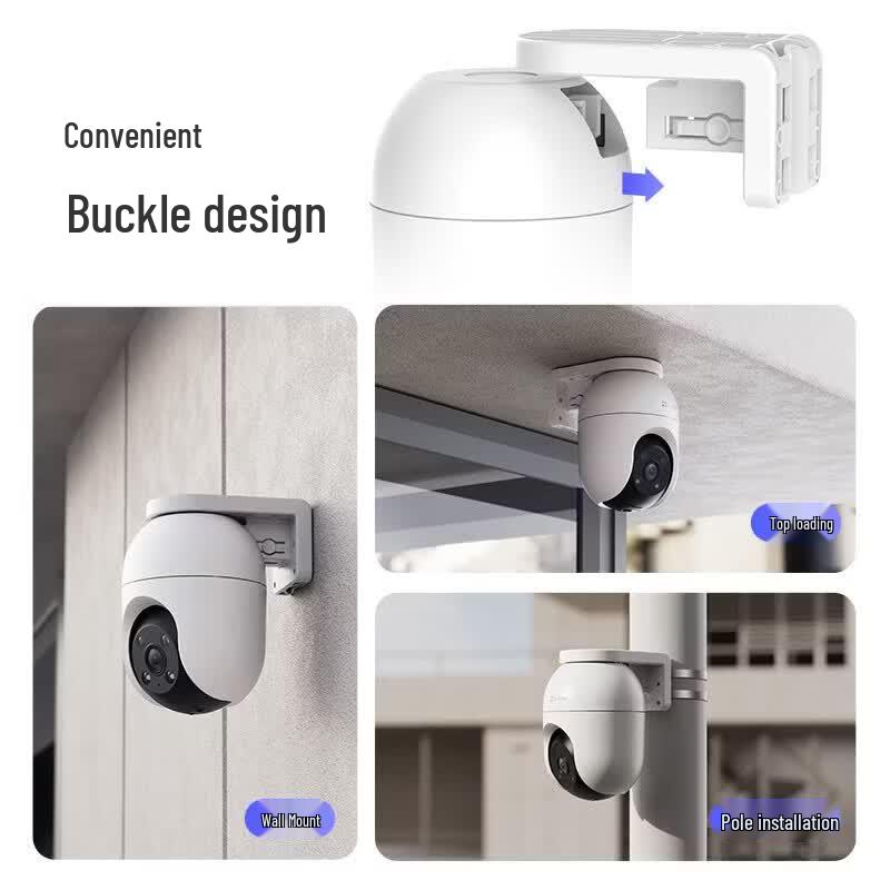 EZVIZ C8C 4G Dual PTZ Smart Outdoor Security Camera (CN version)
