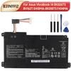 Премиум-аккумулятор для Asus VivoBook 14 E410MA-EK018TS EK026TS BV162T F414MA E510MA EK017TS 0B200-03680200 B31N1912 C31N1912 Аккумулятор для ноутбука