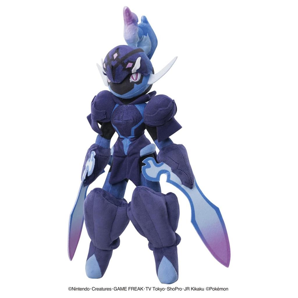 Покемон Мягкая игрушка Покемон Sawblaze