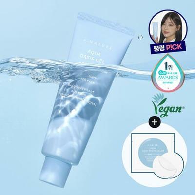 Aqua Oasis Gel Увлажняющий гель-крем 90 мл Специальный набор (+Успокаивающая подушечка 2P)