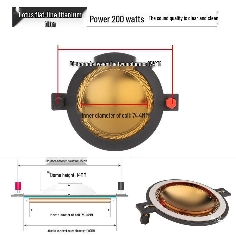 Высокочастотный динамик с плоской звуковой катушкой на 75 витков, динамик с высокомощным композитным диффузором 74,5 мм