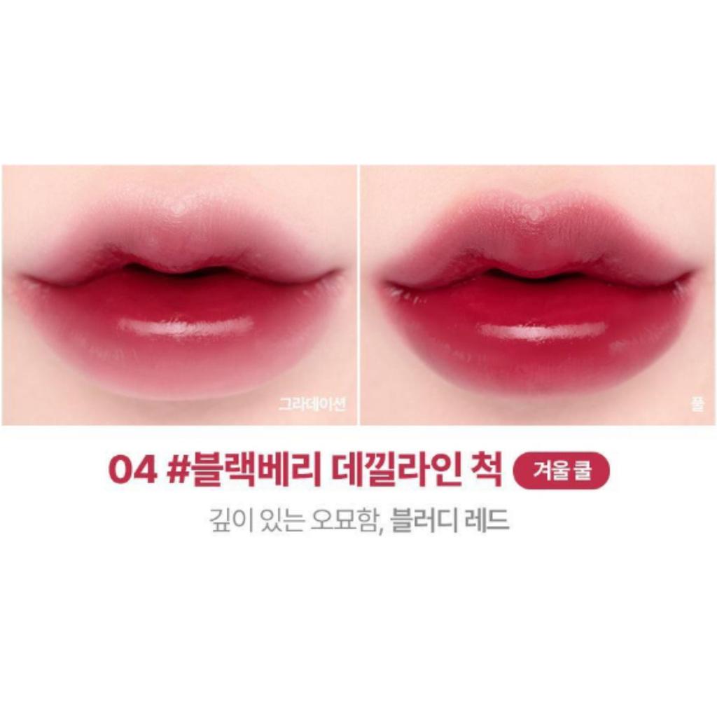 lilybyred Juicy Liar Water Tint 4,8 г