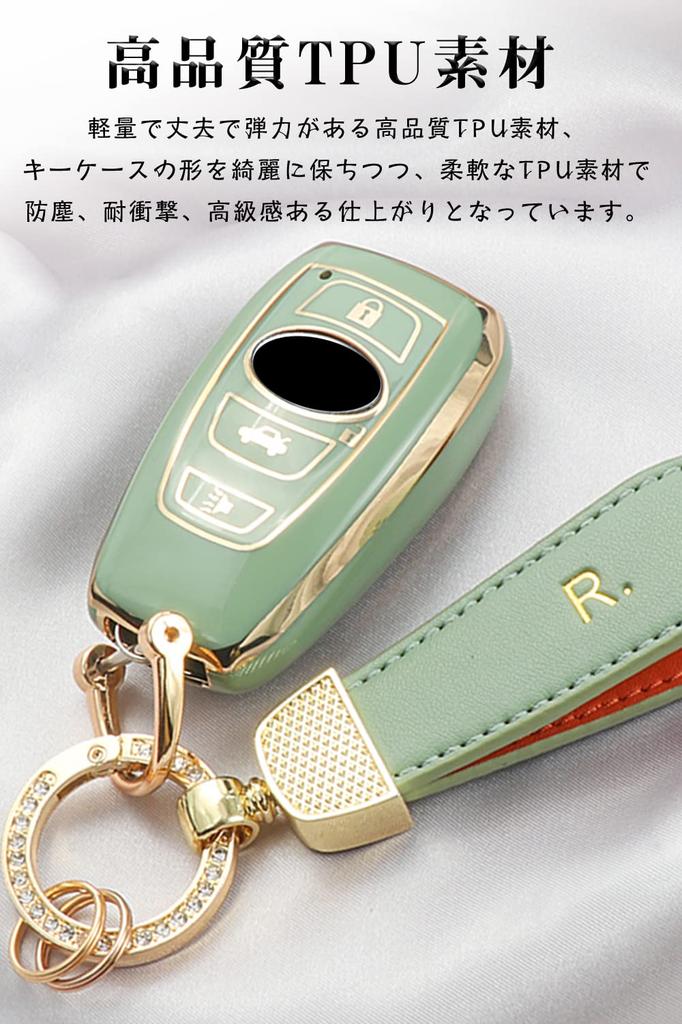 [LETINGFAR] Чехол для ключа для Subaru Чехол для смарт-ключа Чехол для ключа ТПУ Специальный дизайн для