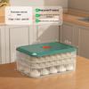 Dumpling Freezer Box - Fresh-Keeping and Quick-Freezing Storage for Wontons, Dumplings & Noodles