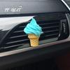 Ins Car Air Freshener Creative Hand-Painted Cake Ice Cream Aroma Diffuser Gypsum Car Perfume Air Vent Decoration Collection
