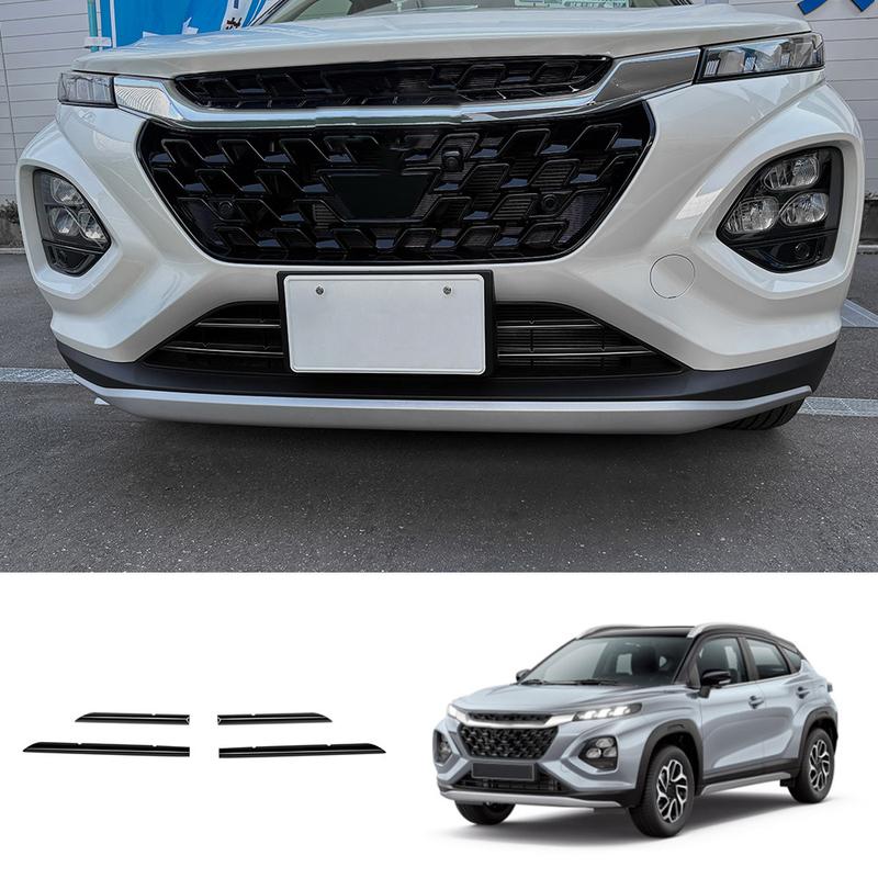 Для Suzuki Fronx 2024 2025 Автомобильные Аксессуары Декоративные Накладки на Переднюю Решетку Защитные Автозапчасти Стайлинг Переднего Бампера Наклейки