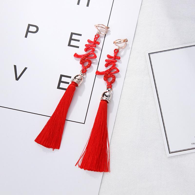 Серьги-клипсы в древнем стиле ханьфу с красными кисточками и узлом для непроколотых ушей — свадебный китайский ретро-дизайн