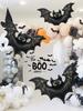 Halloween Large Scary Bat Balloon Halloween Party Birthday Decoration Bat Theme Can Be Hung Bat Decoration Outdoor Decoration