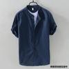 Рубашка с коротким рукавом Мужская Воротник-стойка Свободная Ретро Тонкая Дышащая Универсальная Дюймовая одежда Темно-синий Хлопок Лен Простая Повседневная