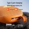 Newsmy PBS008 Pro Portable Bluetooth Speaker
