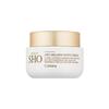 Rodin Sho Anti-Melanin Whitening Cream Dark Spot Eraser Cream Niacinamide 5%, 50ml