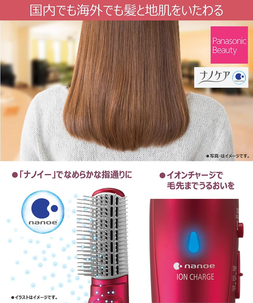 Panasonic Kuru Kuru Dryer Nano Care Совместимость с зарубежными странами Rouge Pink EH-KN9C-RP