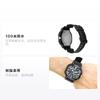 Casio Серия YOUTH Три иглы Три метки Единорог Водонепроницаемый механизм Кварцевый механизм Ремешок из смолы Японские и корейские часы Мужские часы MCW-200H-1A